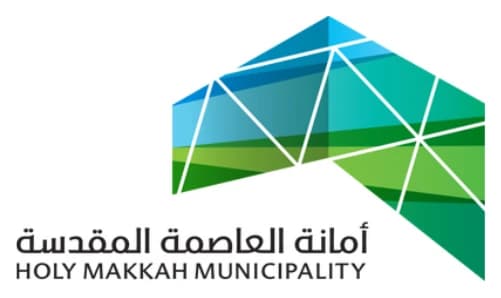 Holy Makkah Municipality