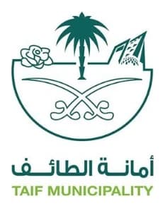 Taif Municipality