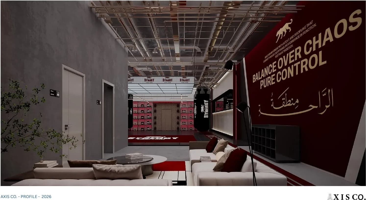 Synagy & Lounges — view 7